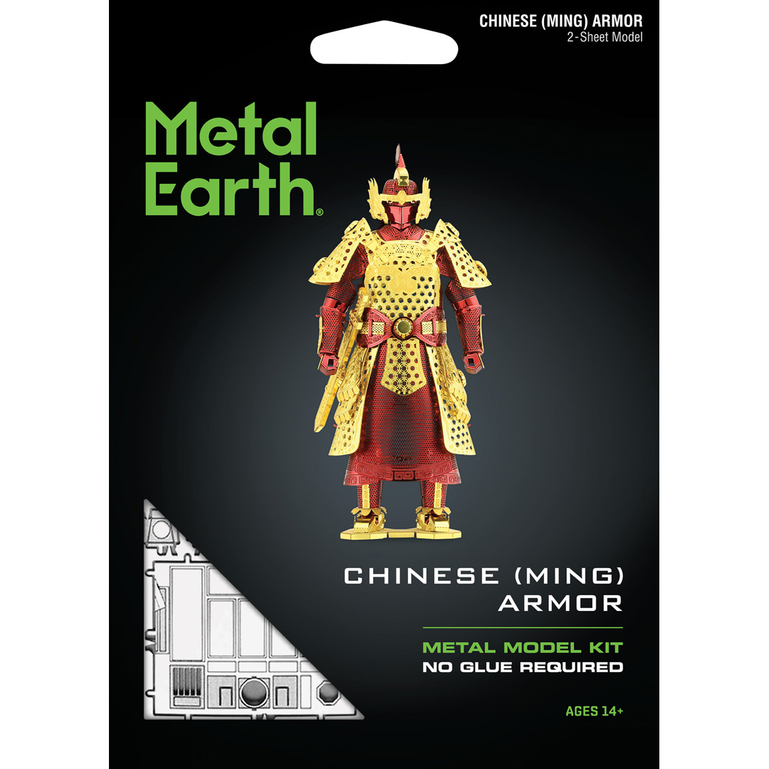 Metal Earth: Armor Chinese (Ming)