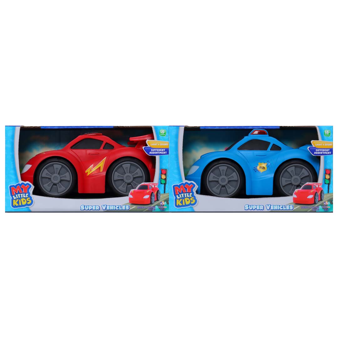 My Little Kids - Super Vehicles